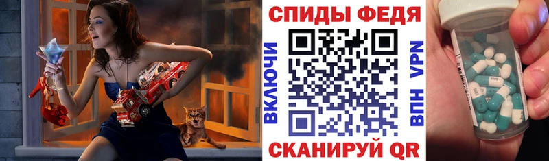 Амфетамин VHQ  Купить  Жуков 