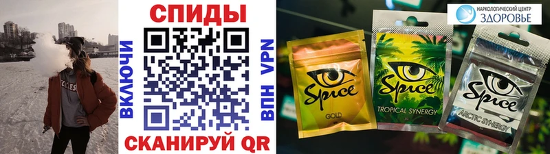 БУТИРАТ буратино Купить где Жуков