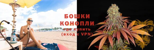синтетический гашиш Каменногорск