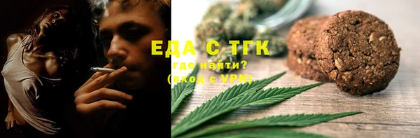 кокаин премиум Каменск-Шахтинский