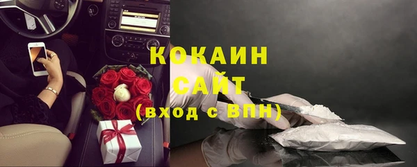 альфа пвп Каменка