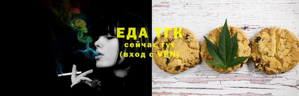 кокаин премиум Каменск-Шахтинский