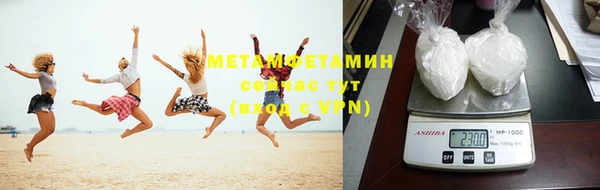 кокаин премиум Каменск-Шахтинский