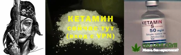 кокаин премиум Каменск-Шахтинский