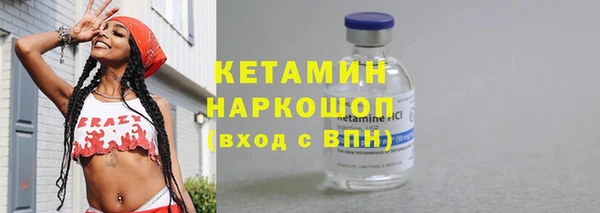 кокаин премиум Каменск-Шахтинский