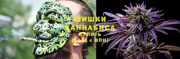 кокаин премиум Каменск-Шахтинский