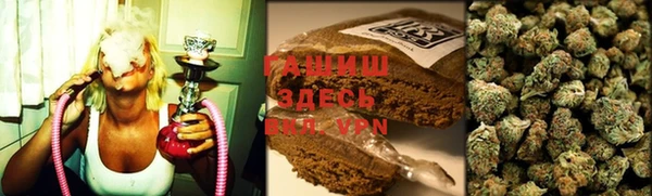 альфа пвп Каменка