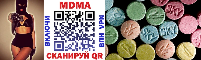 Купить где  Жуков  МДМА VHQ 